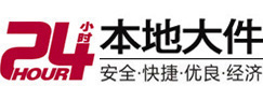 红河大件起重吊车出租有限公司 
